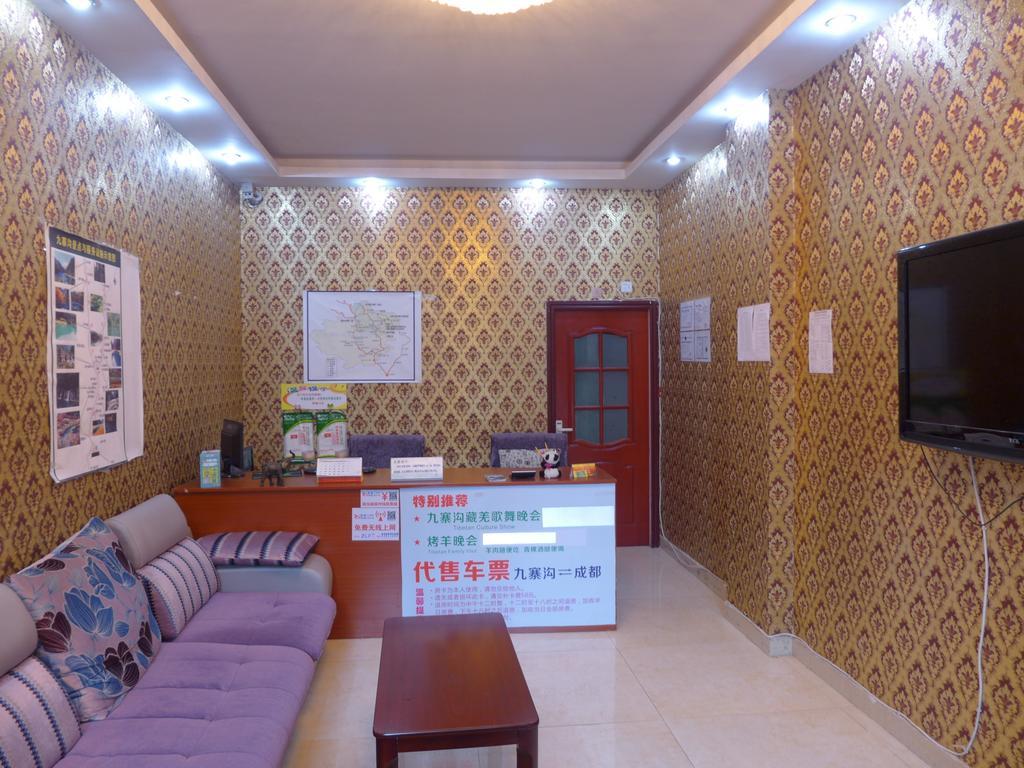 Jiuzhaigou Yuan Meng Hotel Цзючжайгоу Экстерьер фото